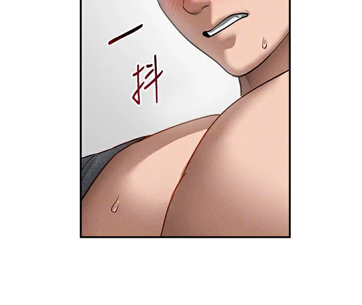 私密视角 第49話-阿姨，妳說要幫我的&hellip; 第111页
