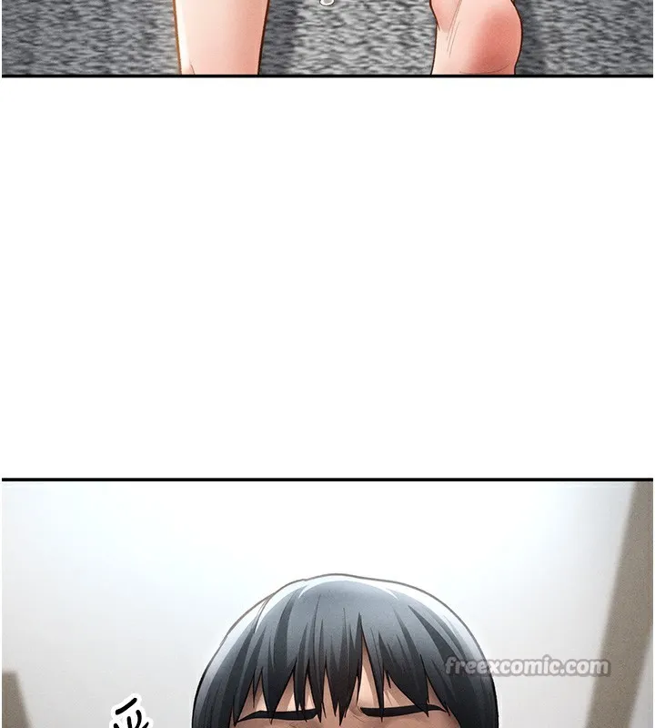 私密视角 第49話-阿姨，妳說要幫我的&hellip; 第126页