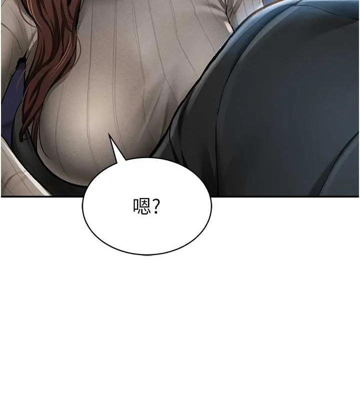 私密视角 第9話-公園裡幫姪子打手槍 第70页