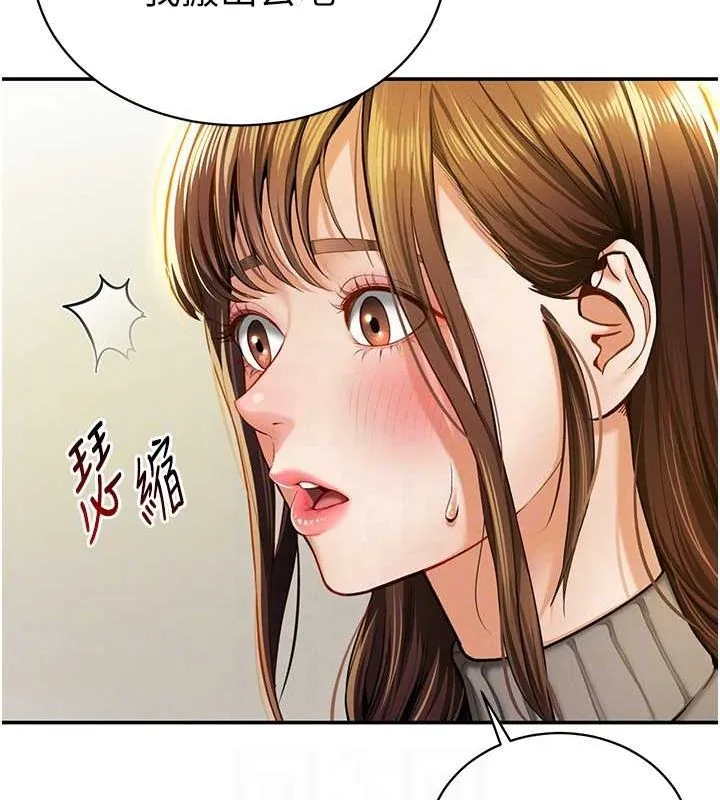 私密视角 第9話-公園裡幫姪子打手槍 第19页