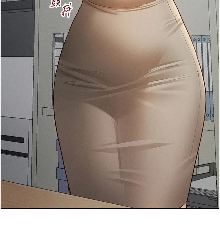 私密视角 第53話-和老公通話時被插入 第93页