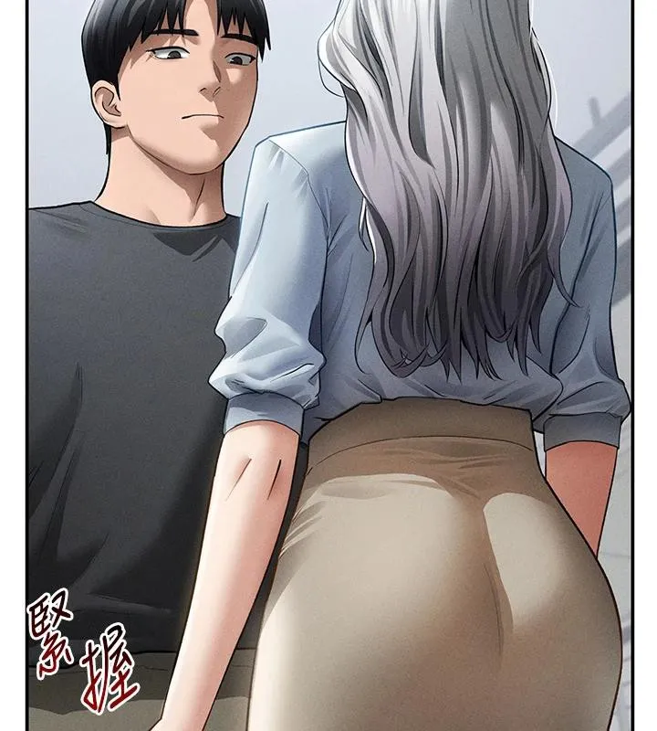 私密视角 第53話-和老公通話時被插入 第26页