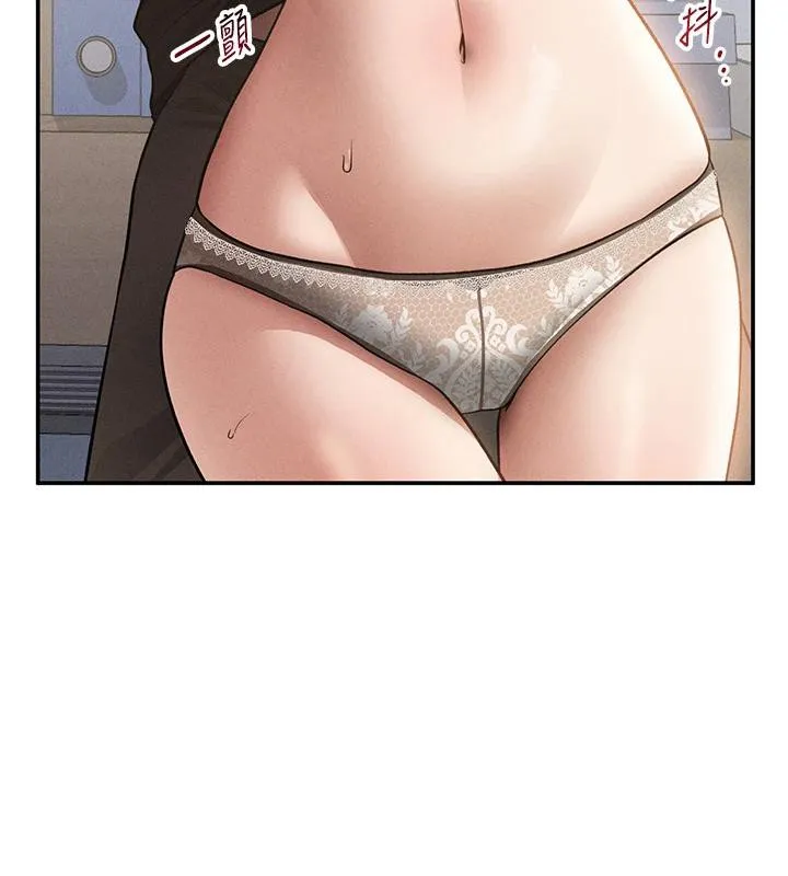 私密视角 第53話-和老公通話時被插入 第128页