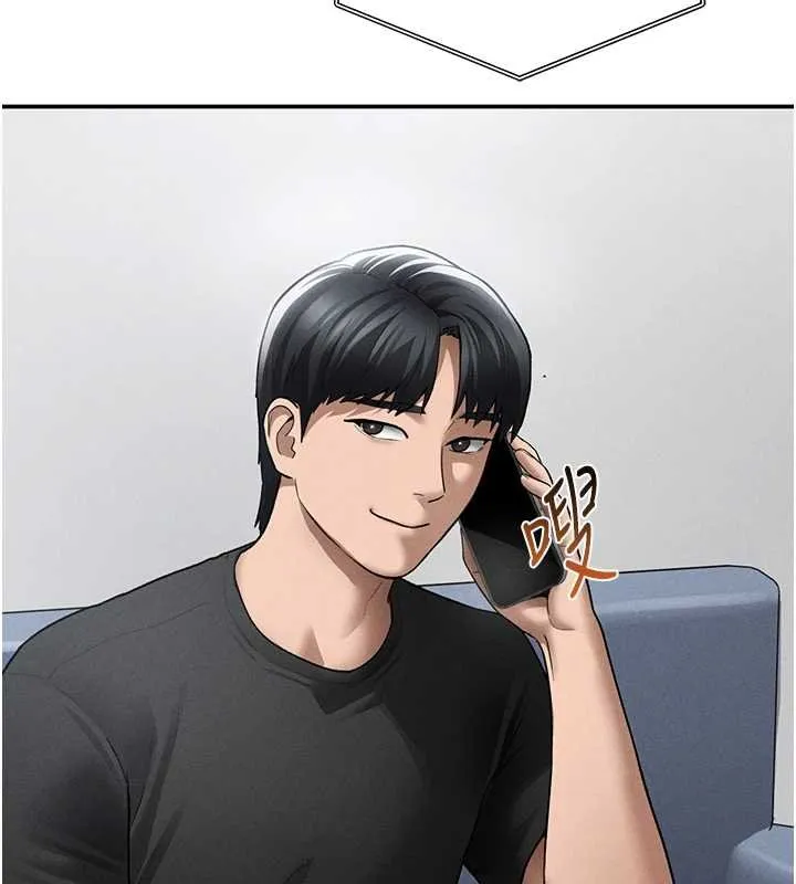 私密视角 第73話-姐姐也要肉棒&hearts; 第157页