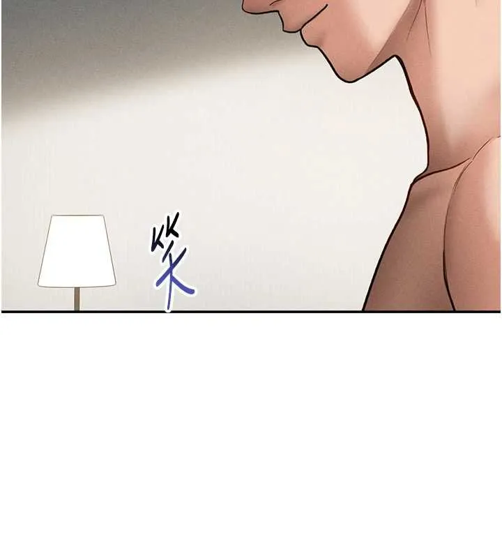 私密视角 第73話-姐姐也要肉棒&hearts; 第67页