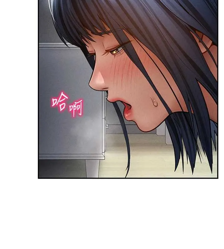 私密视角 第73話-姐姐也要肉棒&hearts; 第6页