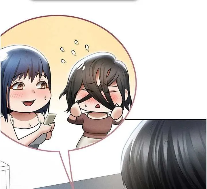 私密视角 第73話-姐姐也要肉棒&hearts; 第137页