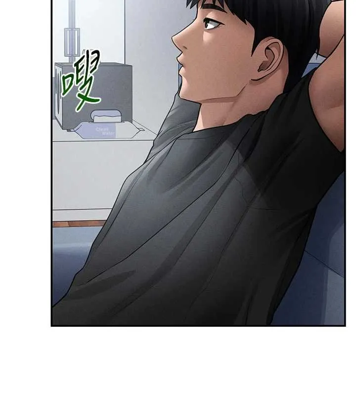 私密视角 第73話-姐姐也要肉棒&hearts; 第144页