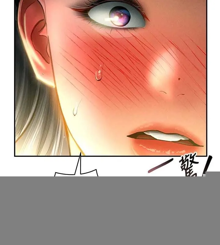 私密视角 第24話-老公&hellip;你有這麼大? 第149页