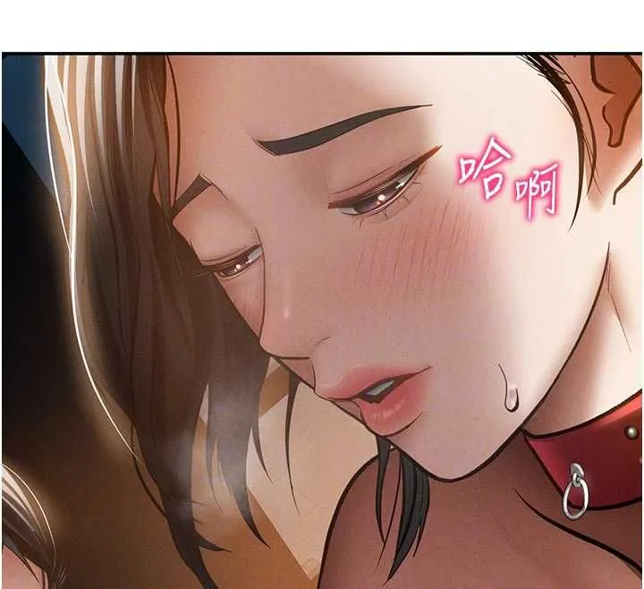 私密视角 最終話-幸福結局&hearts; 第102页