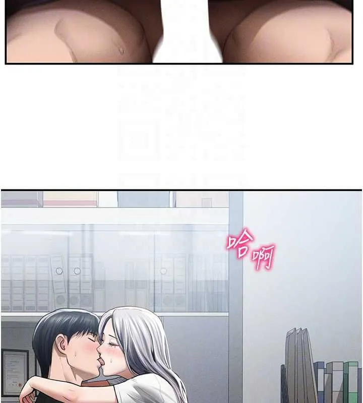 私密视角 最終話-幸福結局&hearts; 第117页