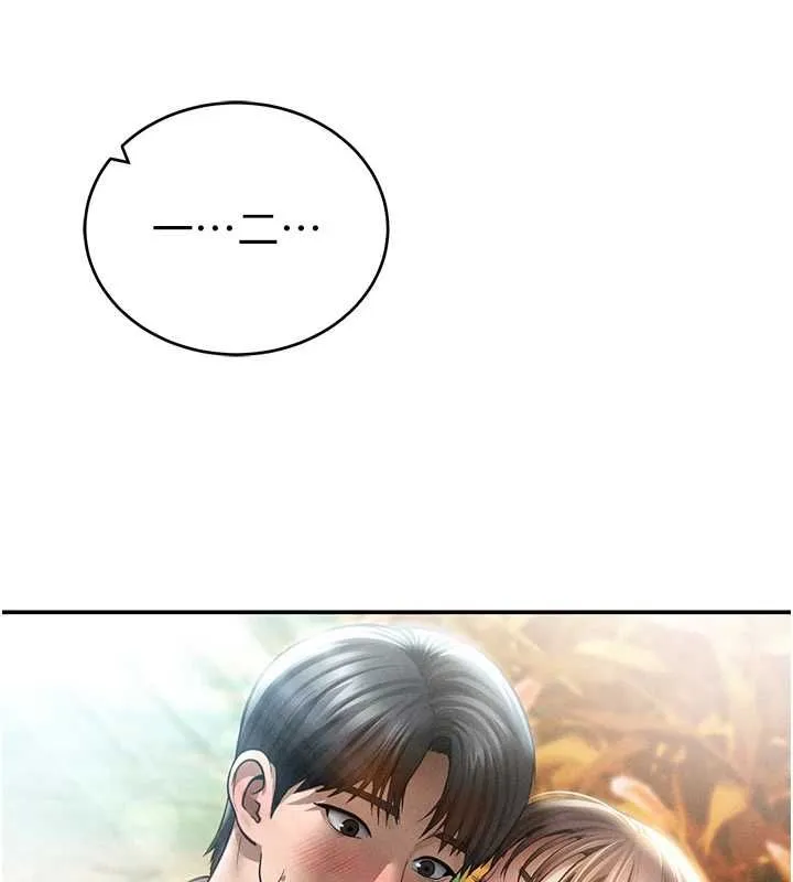 私密视角 最終話-幸福結局&hearts; 第145页
