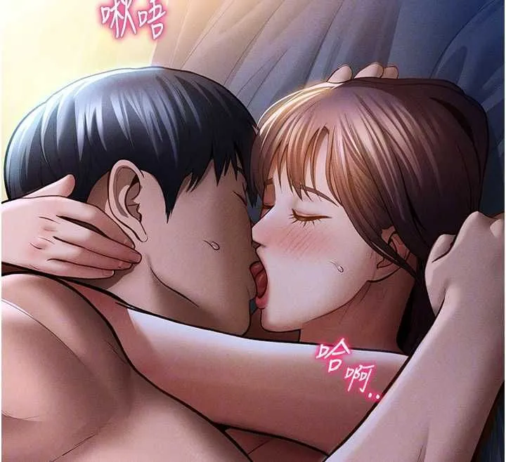 私密视角 最終話-幸福結局&hearts; 第34页