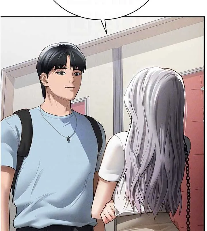 私密视角 第66話-湘柔大膽的誘惑 第51页