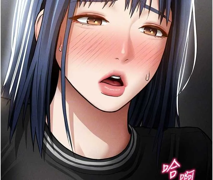 私密视角 第66話-湘柔大膽的誘惑 第109页