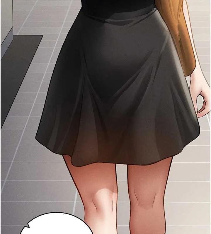 私密视角 第66話-湘柔大膽的誘惑 第34页