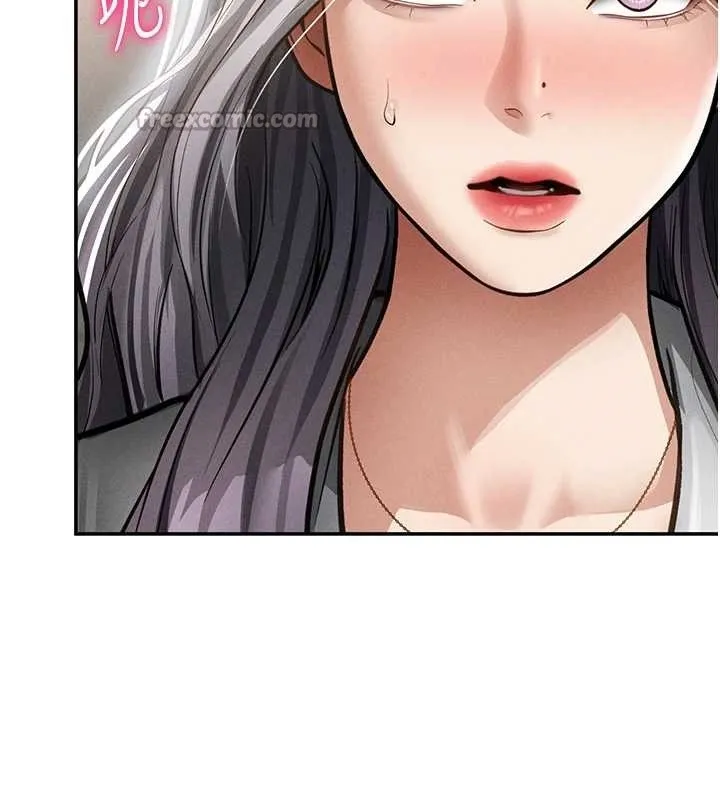 私密视角 第66話-湘柔大膽的誘惑 第56页