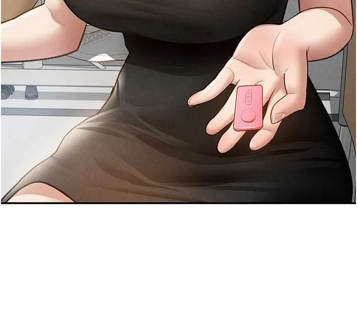 私密视角 第66話-湘柔大膽的誘惑 第118页