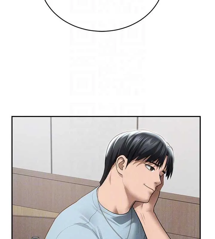 私密视角 第66話-湘柔大膽的誘惑 第81页