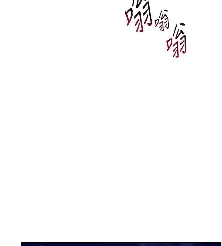 私密视角 第28話-泰山&hellip;快回家吧 第55页