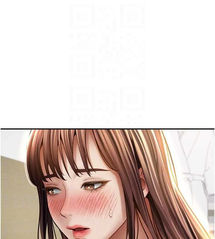 私密视角 第51話-淫蕩的阿姨 第63页