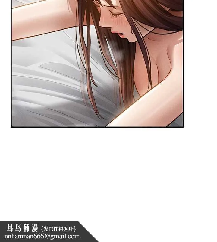 私密视角 第51話-淫蕩的阿姨 第89页