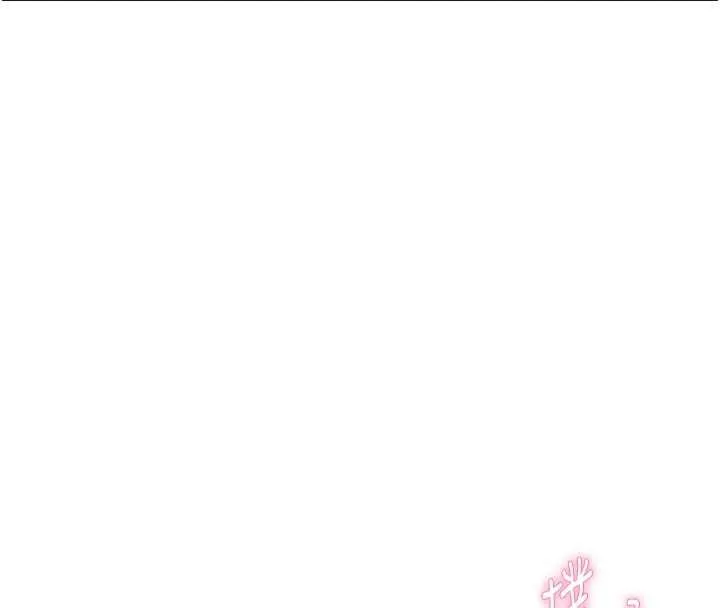 私密视角 第51話-淫蕩的阿姨 第41页