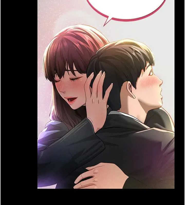 私密视角 第51話-淫蕩的阿姨 第38页
