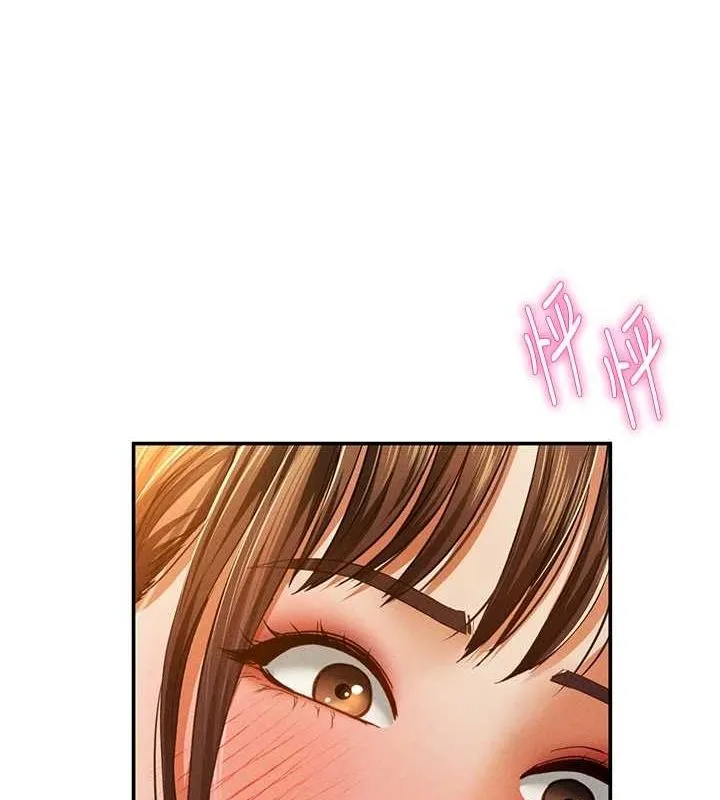 私密视角 第18話-真正的做愛 第41页