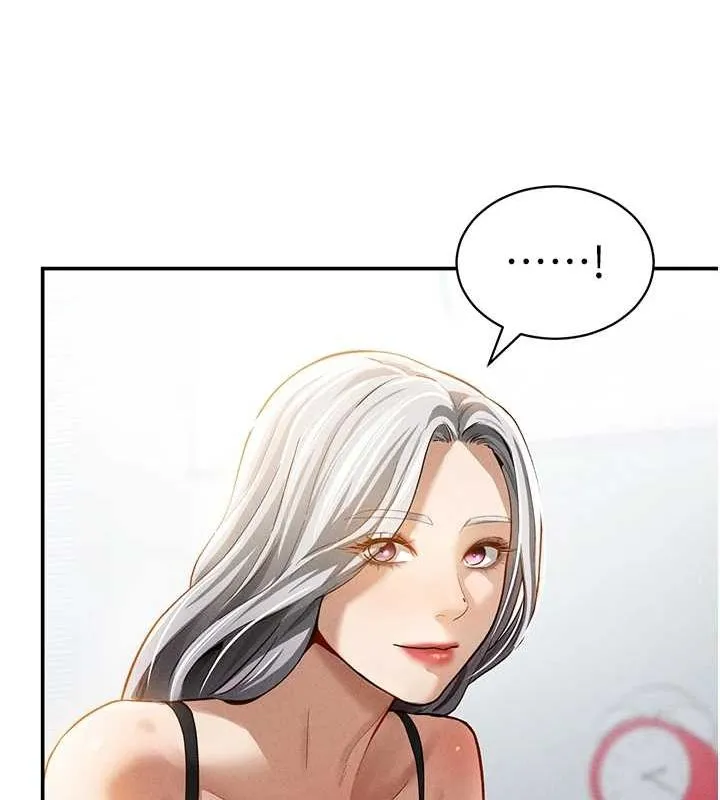 私密视角 第23話-引誘飢渴的教授 第57页