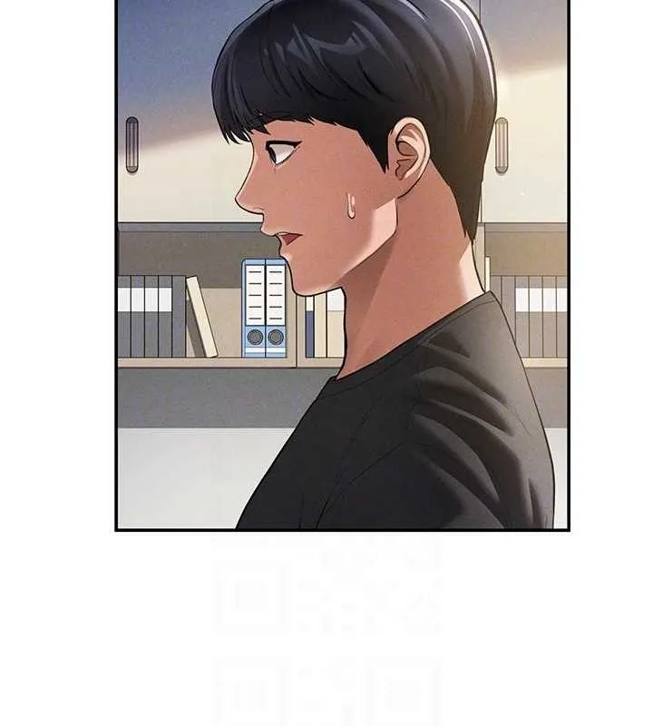 私密视角 第23話-引誘飢渴的教授 第17页