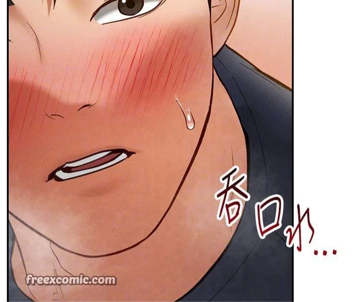 私密视角 第13話-色色的乳牛 第120页