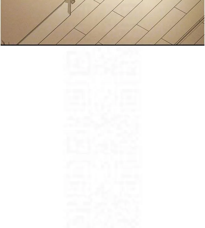 私密视角 第13話-色色的乳牛 第80页