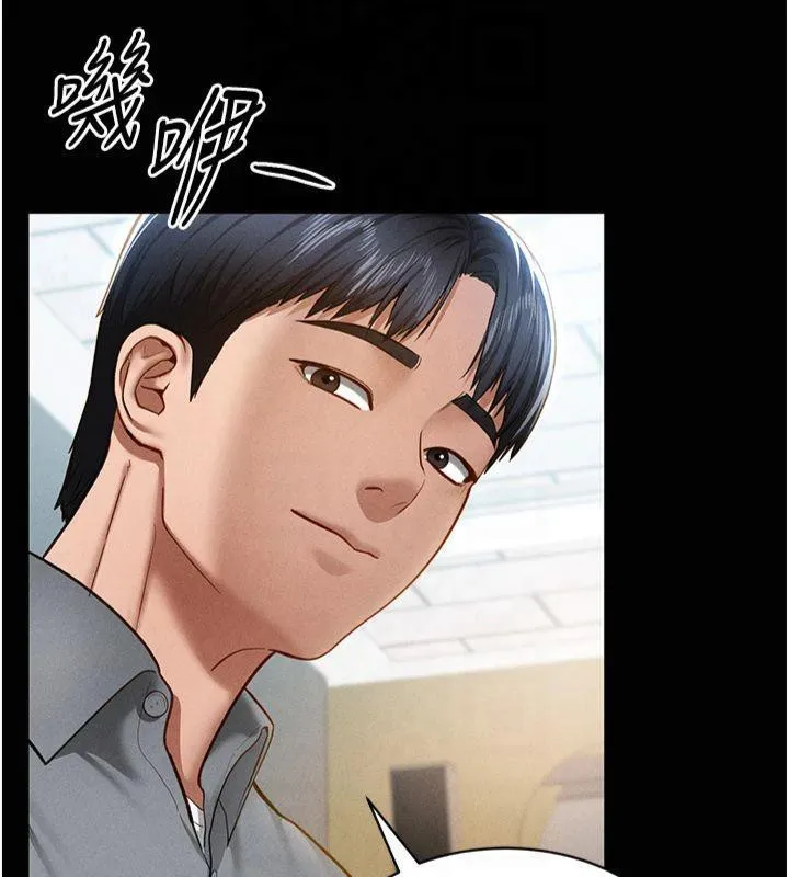 私密视角 第13話-色色的乳牛 第72页
