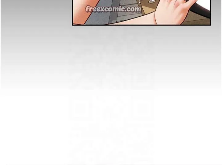 私密视角 第13話-色色的乳牛 第75页