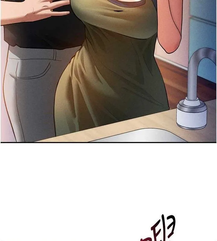 私密视角 第29話-阿姨，我忍不住了 第77页