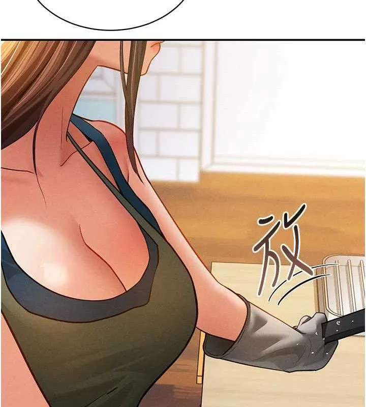 私密视角 第29話-阿姨，我忍不住了 第39页