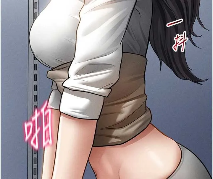 私密视角 第70話-色性大發的教授 第94页