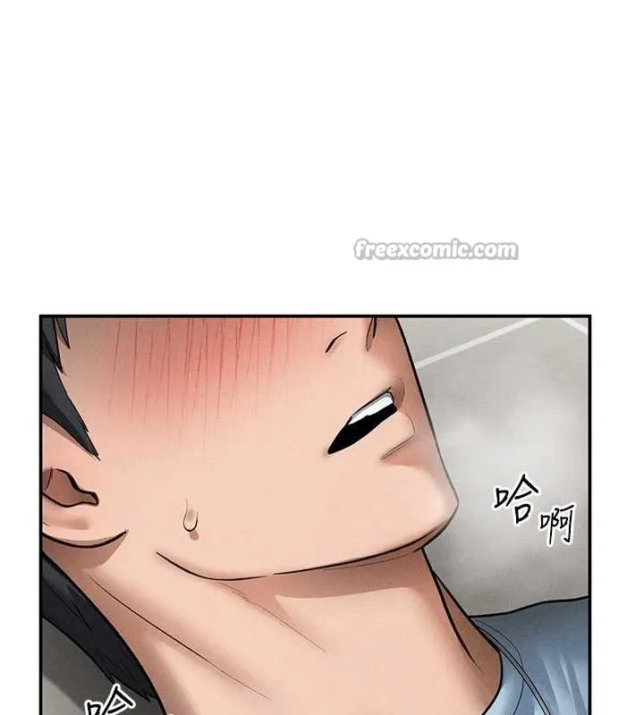 私密视角 第70話-色性大發的教授 第112页