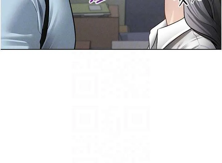 私密视角 第70話-色性大發的教授 第76页