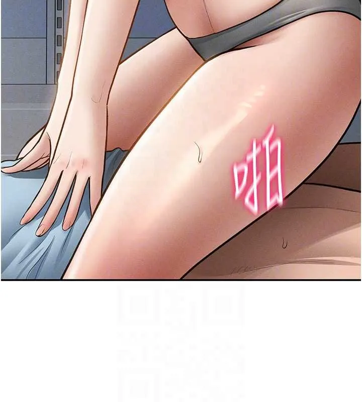 私密视角 第70話-色性大發的教授 第95页