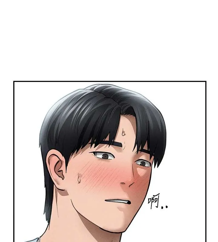私密视角 第70話-色性大發的教授 第57页