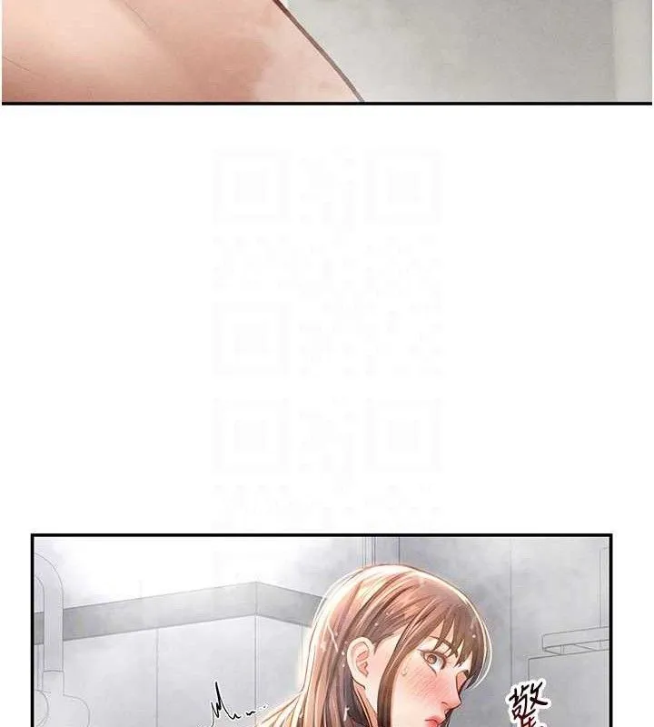 私密视角 第31話-我來幫妳洗香香 第106页