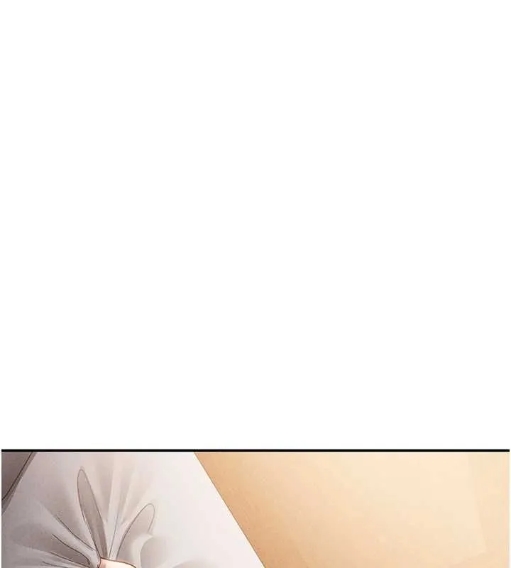 私密视角 第59話-今晚用完這些套套 第16页