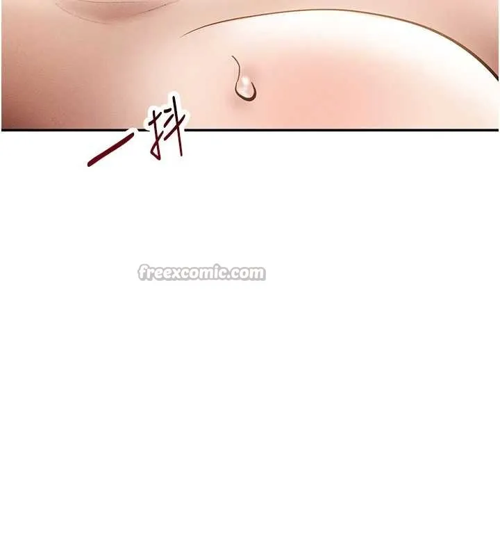 私密视角 第59話-今晚用完這些套套 第112页