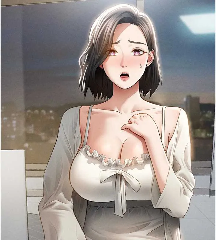 私密视角 第56話-調教女老師 第33页