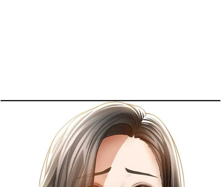 私密视角 第56話-調教女老師 第26页