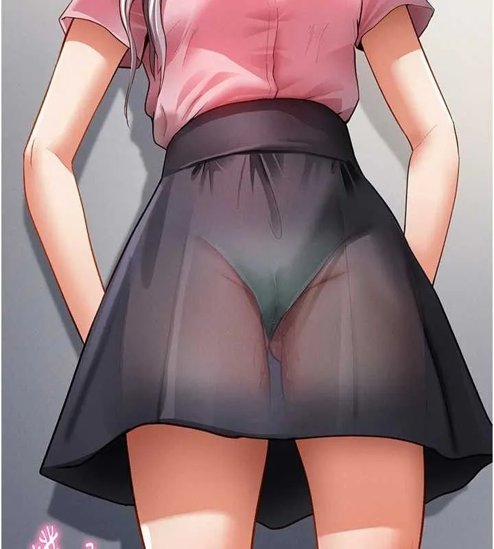 私密视角 第35話-比基尼好看嗎? 第147页