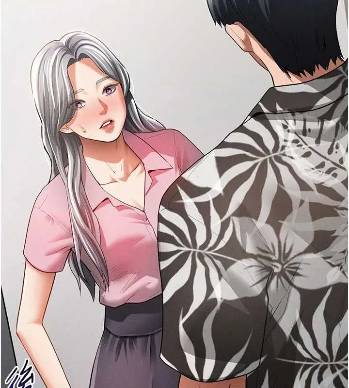 私密视角 第35話-比基尼好看嗎? 第144页