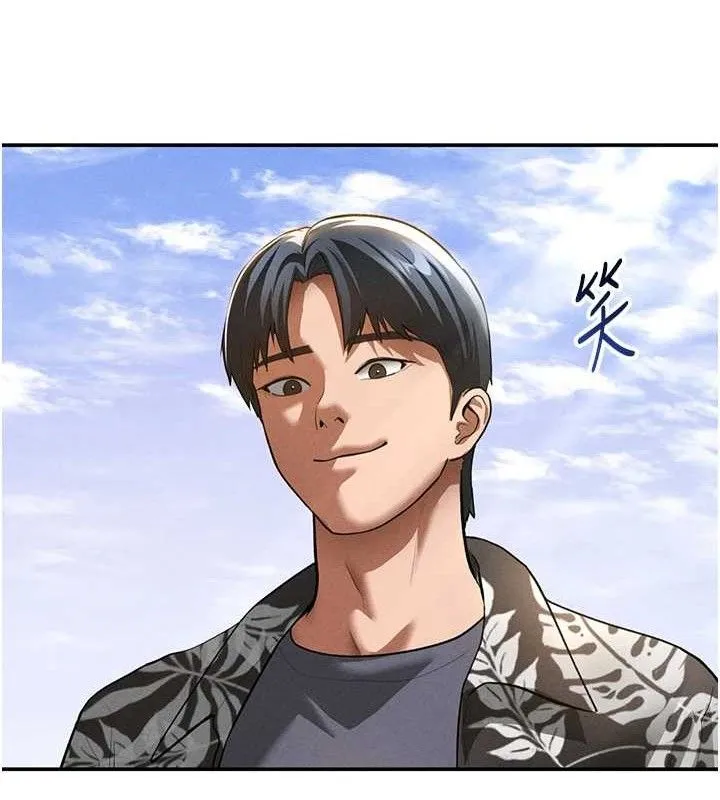 私密视角 第35話-比基尼好看嗎? 第91页